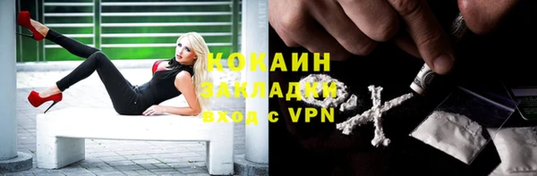 скорость mdpv Вязники