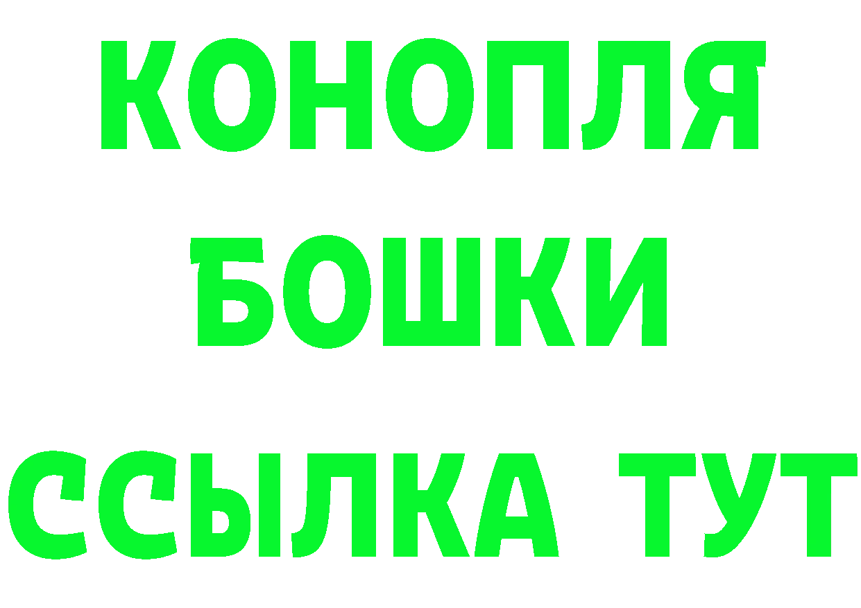 ТГК концентрат зеркало площадка kraken Буинск